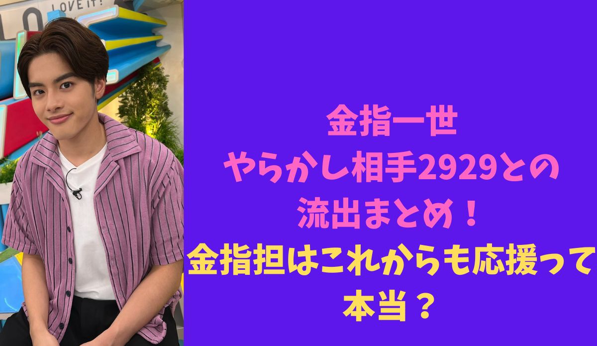 2929姐 
